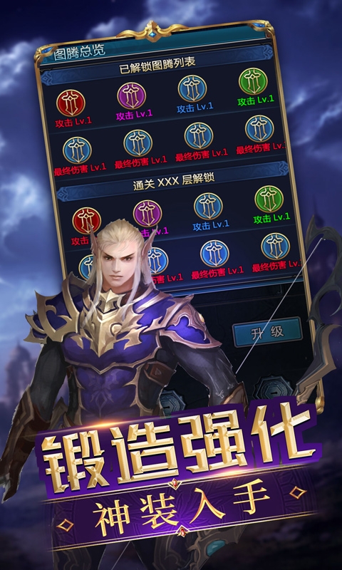 物理盒子划线挑战 v1.0.5