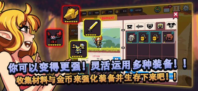 无人岛生存故事无限宝石中文版下载  v3.4.1