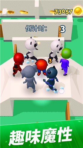 蓝猫玩具工厂  v1.3