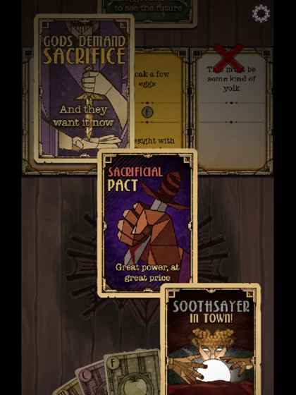Underhand v3.0.5