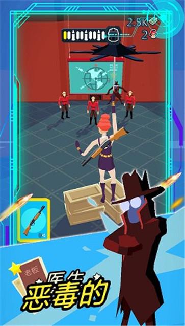绝地战斗英雄模拟器  v1.0