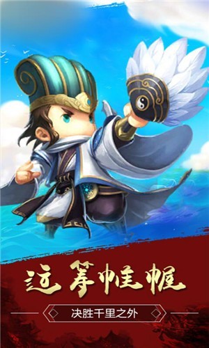 少年曹操传 2024-06-25 15:08