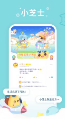 小芝士.jpg