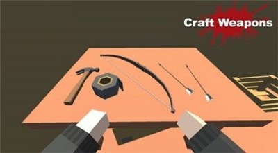 我的末日世界中文版  v0.155