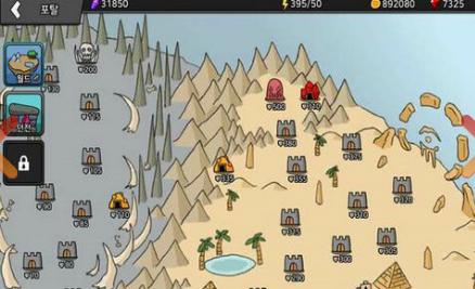 箭头的战争 手游版 v3.0.5