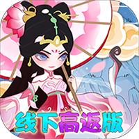 小小霸主2023