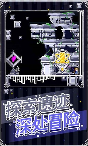 穿梭物语最新版  v3.03