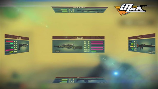 纸片人 2024-06-25 15:08