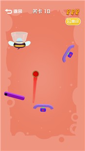 切果榨汁耗子尾汁手游  V 1.0