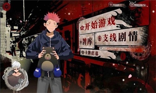 三度境 v1.0