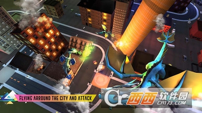 火龙攻击 v1.1.1安卓版