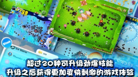 宫爆老奶奶 无限金币 Kung Pow Granny v3.2.5