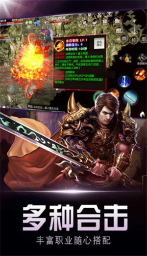 龙城决斩龙冰雪 2021-05-17 11:18