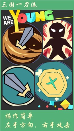 三国一刀流 2021-08-31 15:58