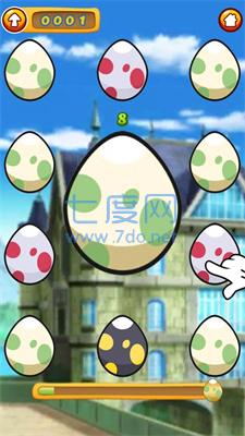 惊喜蛋扑克进化SurpriseEggsPokevolution v2.2.1