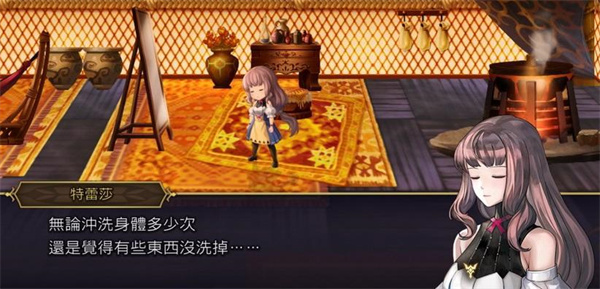 另一个伊甸超越时空的猫