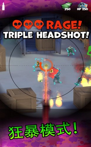 狙击手vs小偷  v1.3