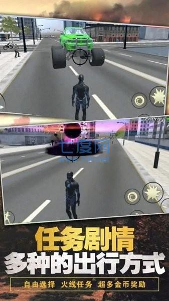超级英雄绳索英雄游戏