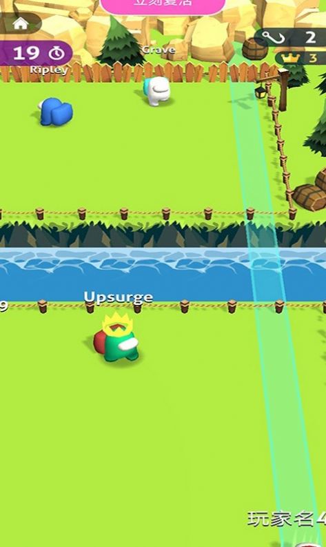 太空杀模拟器3D游戏安卓版  v3.4.2