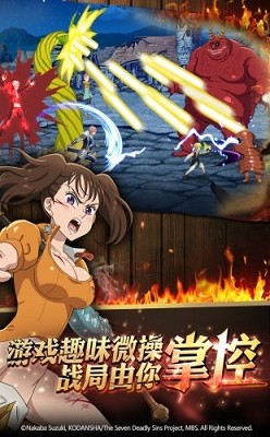 七原罪 2024-06-25 15:08