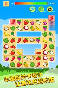 开心水果连连看2 v3.1.5