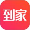 到家美食会手机版
