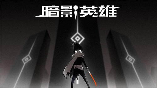 暗影英雄 v1.01.33