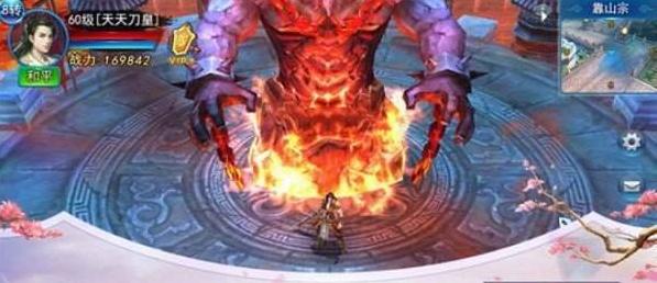 洪荒之龙王三太子 2020-02-05 00:17