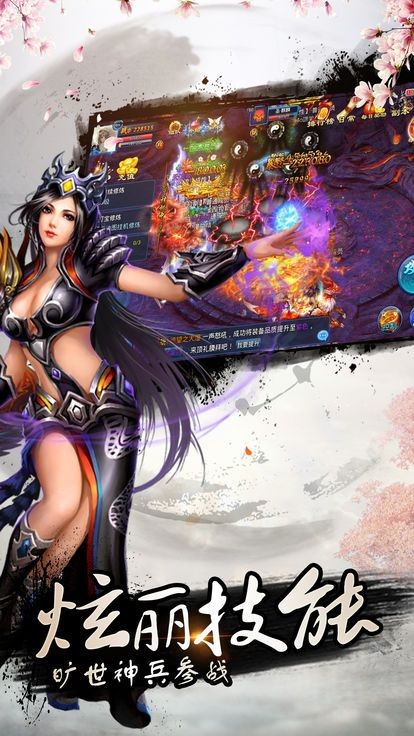 传奇新纪元 2020-06-10 10:23