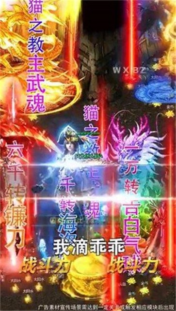 毒狗传奇绿毒  v1.0