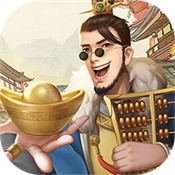 穿越宋朝当掌柜