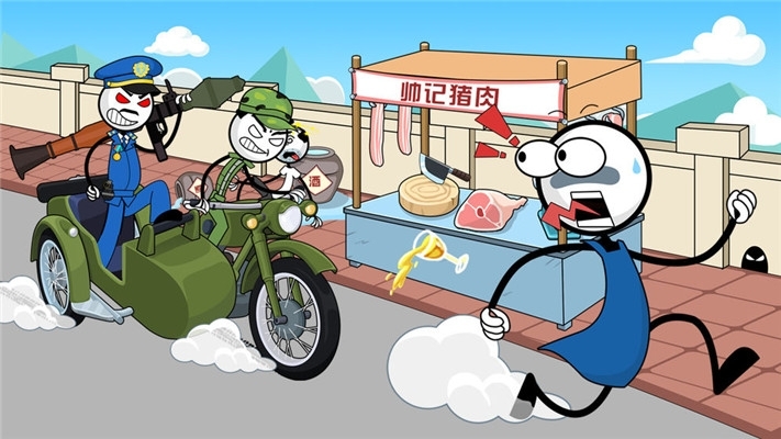 火柴人神逃脱2最新版 v1.0.0