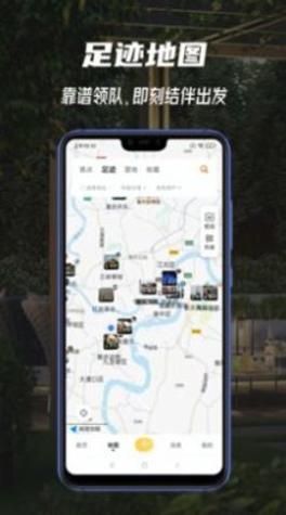 途尔 v1.7.2