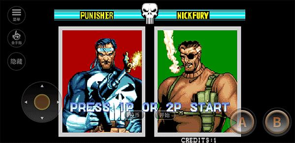 惩罚者无限币街机版