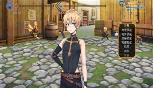 欲望之尾汉化直装版 v1.0