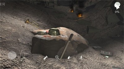 孙美琪疑案浮生若梦 v1.0