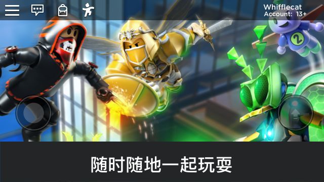 僵尸版鱿鱼游戏手机版最新版  v4.0.4