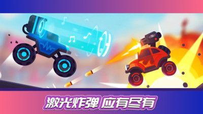 街机赛车模拟 v3.0.5