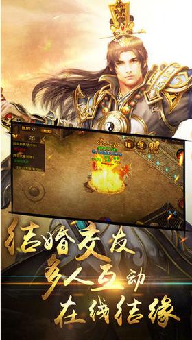 追龙神途游戏 2024-06-25 15:08