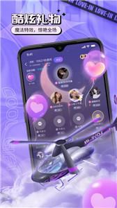 乐音语音  v1.1.2