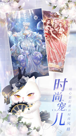 甜甜的你 官网版 v2.0.5