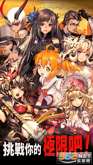 天命之子(Destiny Child)国际服2022 v2.8.6安卓版