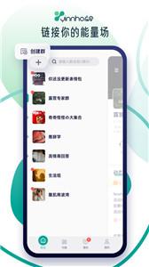 应合新版  v1.0.10