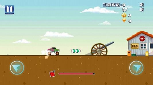 怪兽卡车挑战赛 v1.0