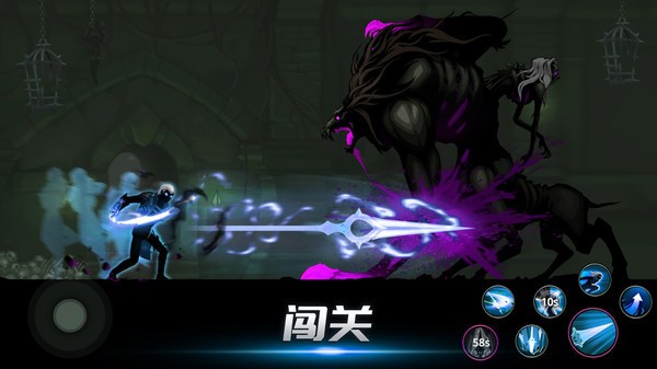 和平使者英雄  v2.3