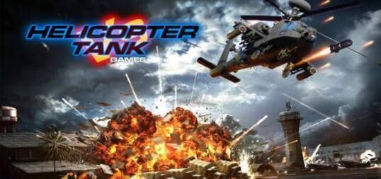 直升机游戏模拟器 2019-12-31 11:47