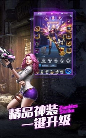 末日终审 2024-06-25 15:08