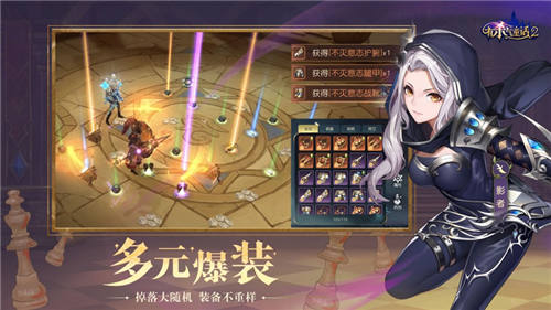 孤岛先锋旧版本 v3.2.4