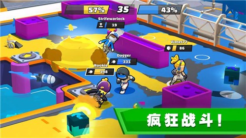 团队征服战  v0.2