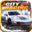 城市飞车破解版全车解锁